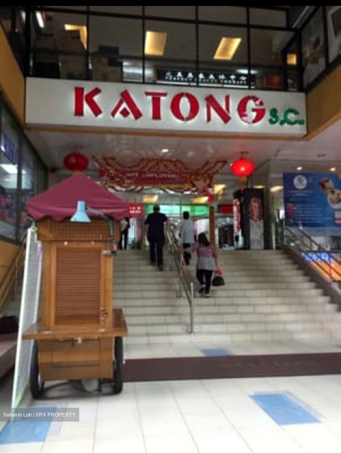 Katong Shopping Centre (D15), Shop House #497129291